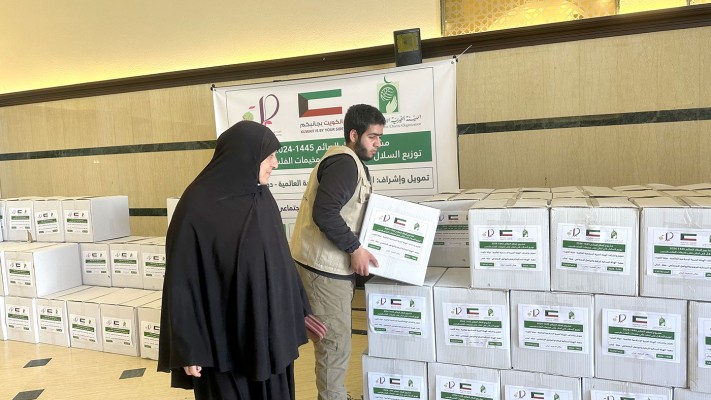 حملة رمضان 2024